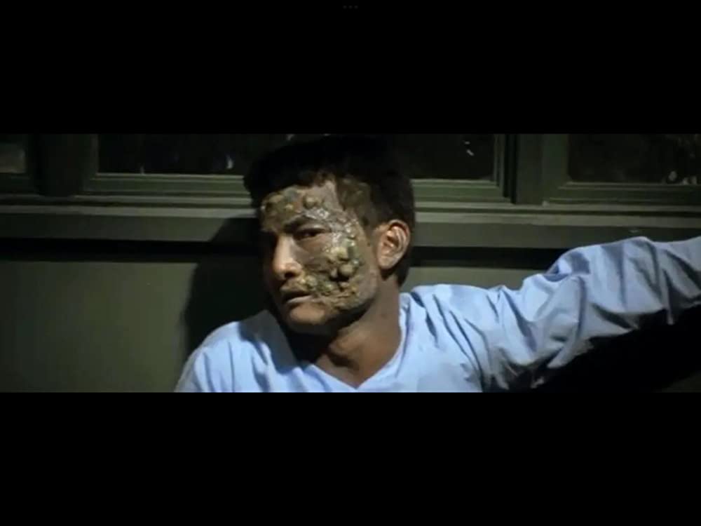 マタンゴの画像