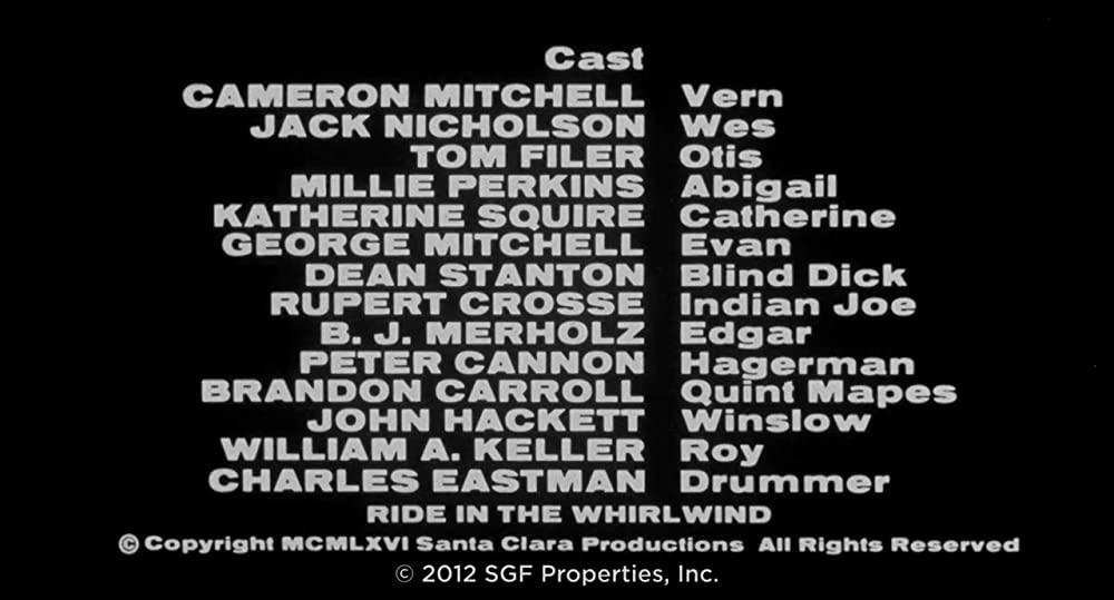 旋風の中に馬を進めろの画像