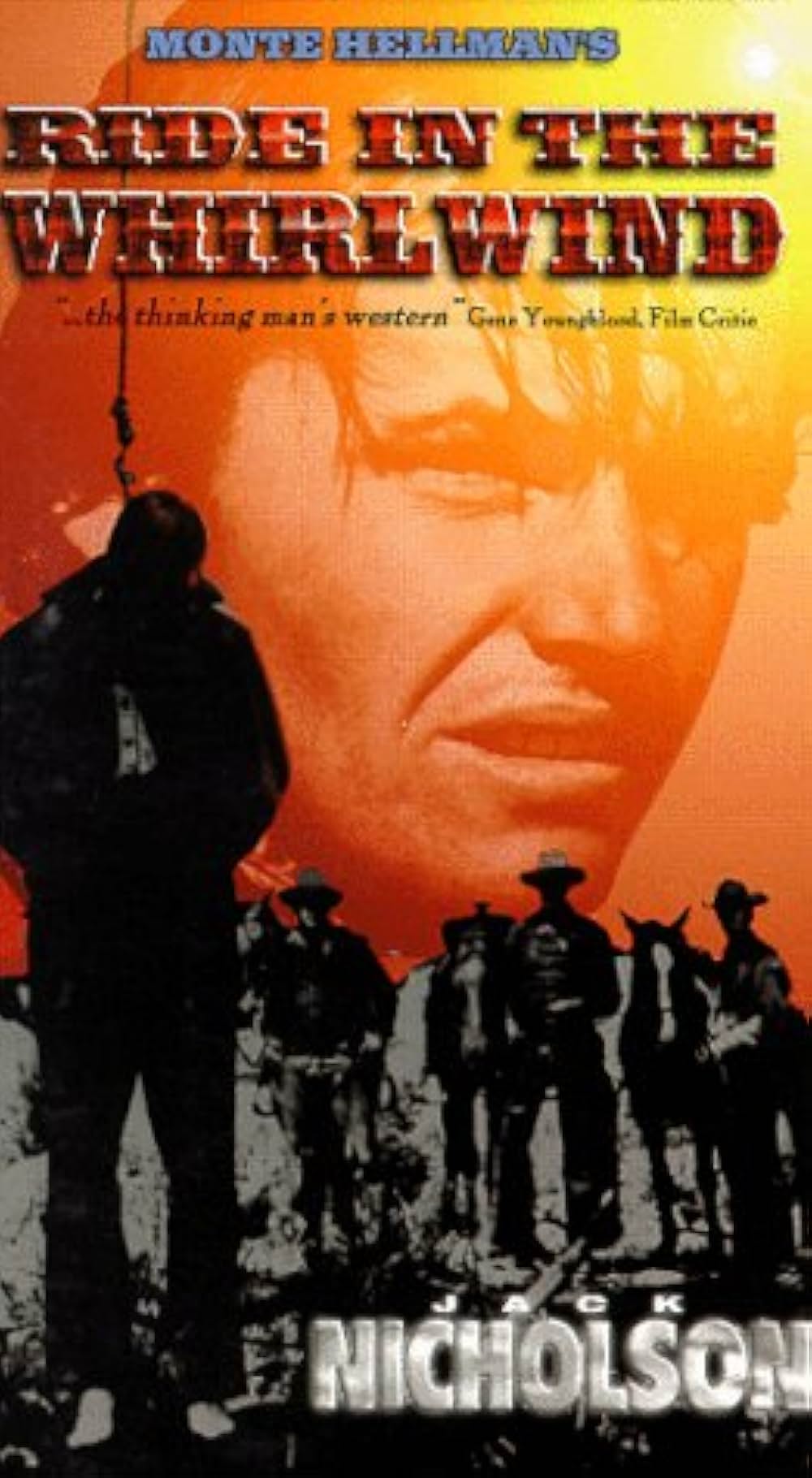 旋風の中に馬を進めろの画像