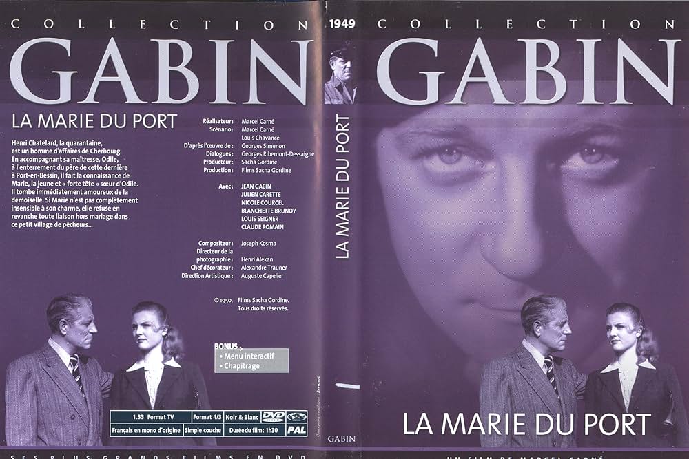 港のマリィの画像