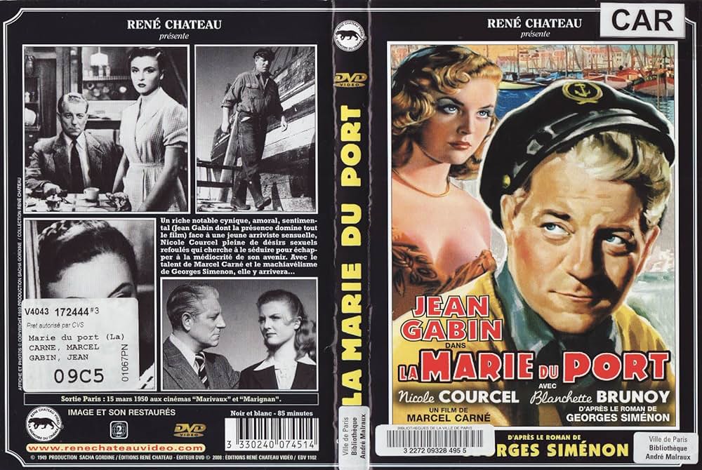 港のマリィの画像