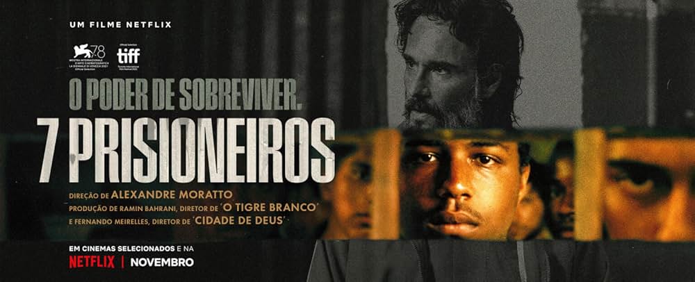 プリジョネイロの画像