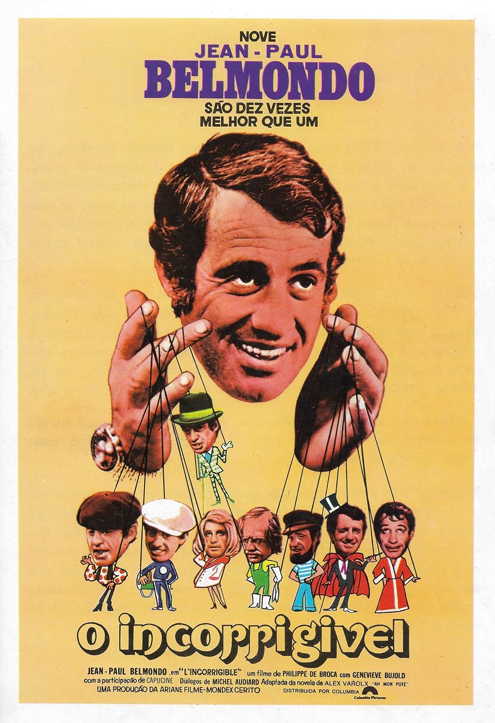 ベルモンドの怪盗二十面相の画像