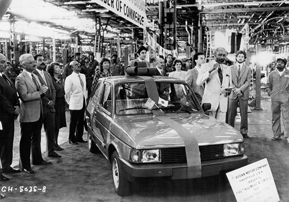 「ガン・ホー」の画像