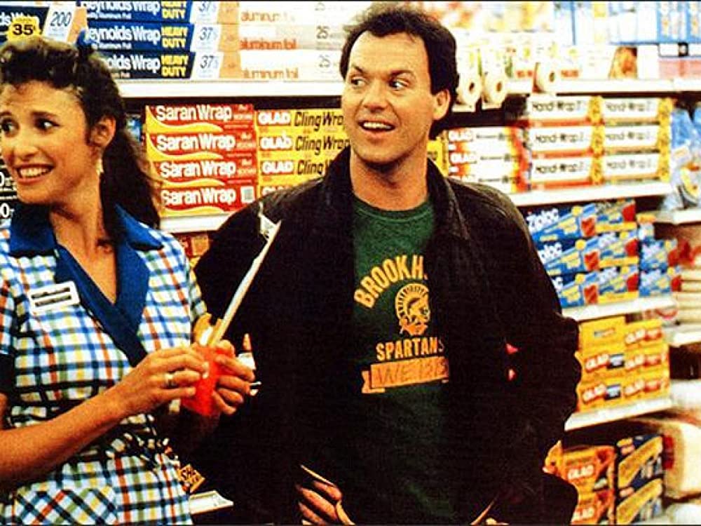 「ガン・ホー」ミミ・ロジャース & マイケル・キートンの画像