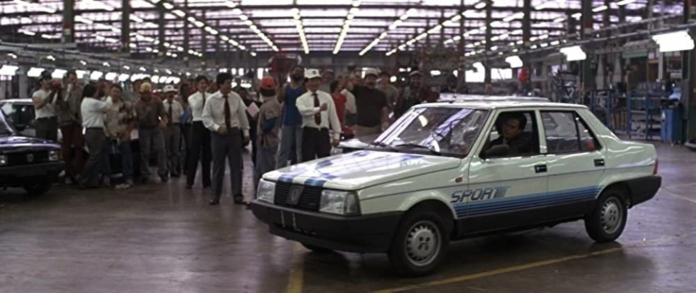 「ガン・ホー」の画像