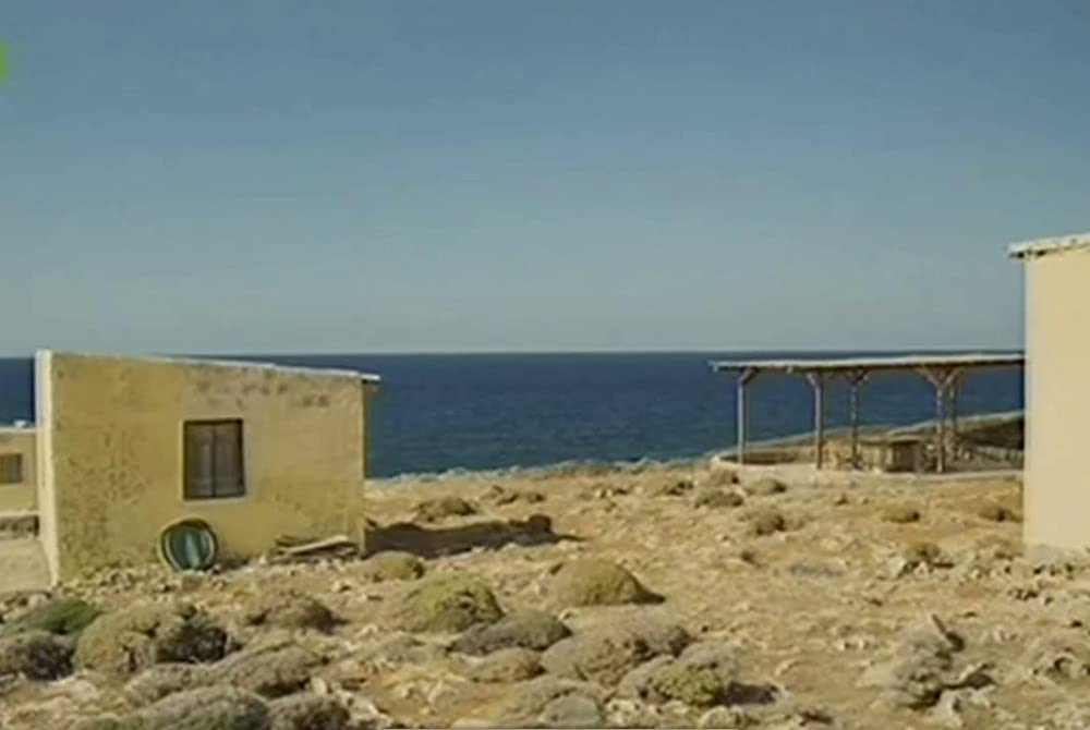 レッド・スカイの画像