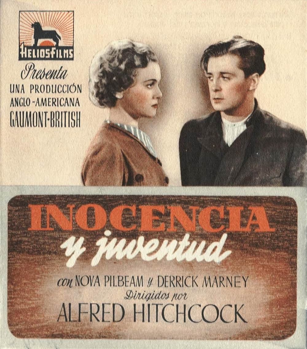 第3逃亡者の画像