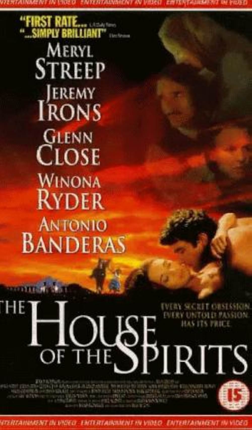 愛と精霊の家の画像