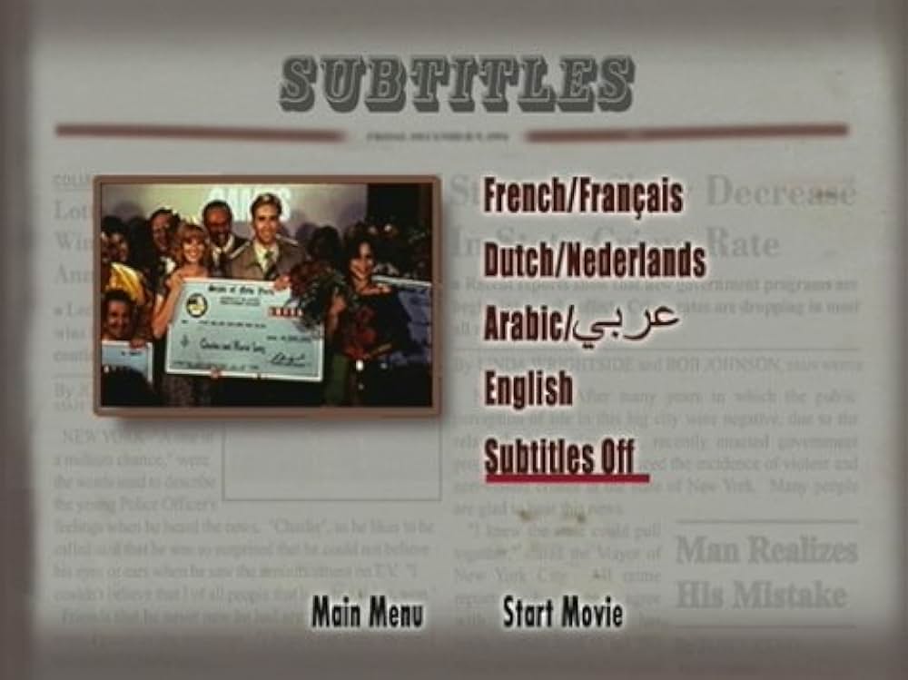 「あなたに降る夢」の画像