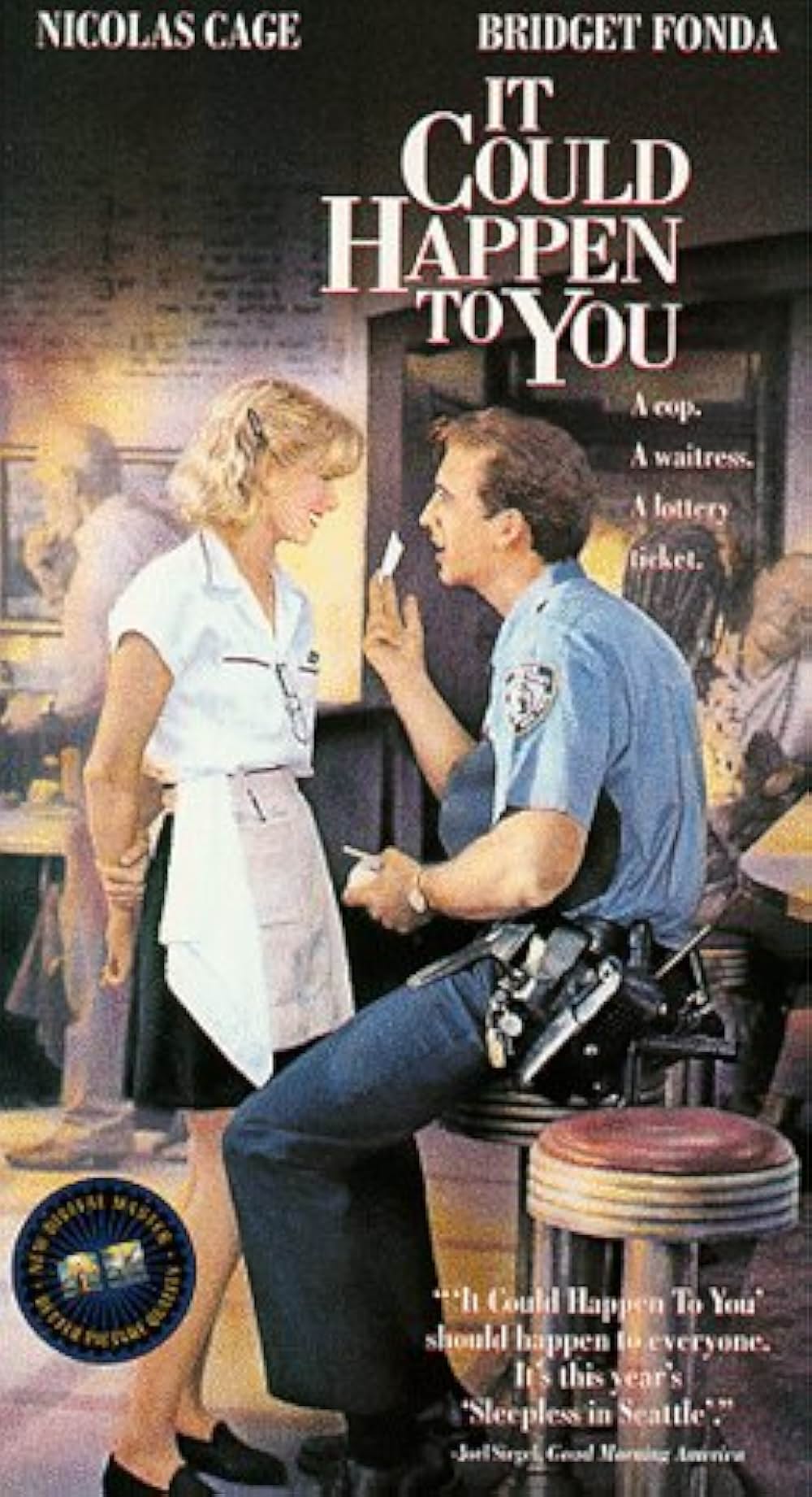 「あなたに降る夢」の画像