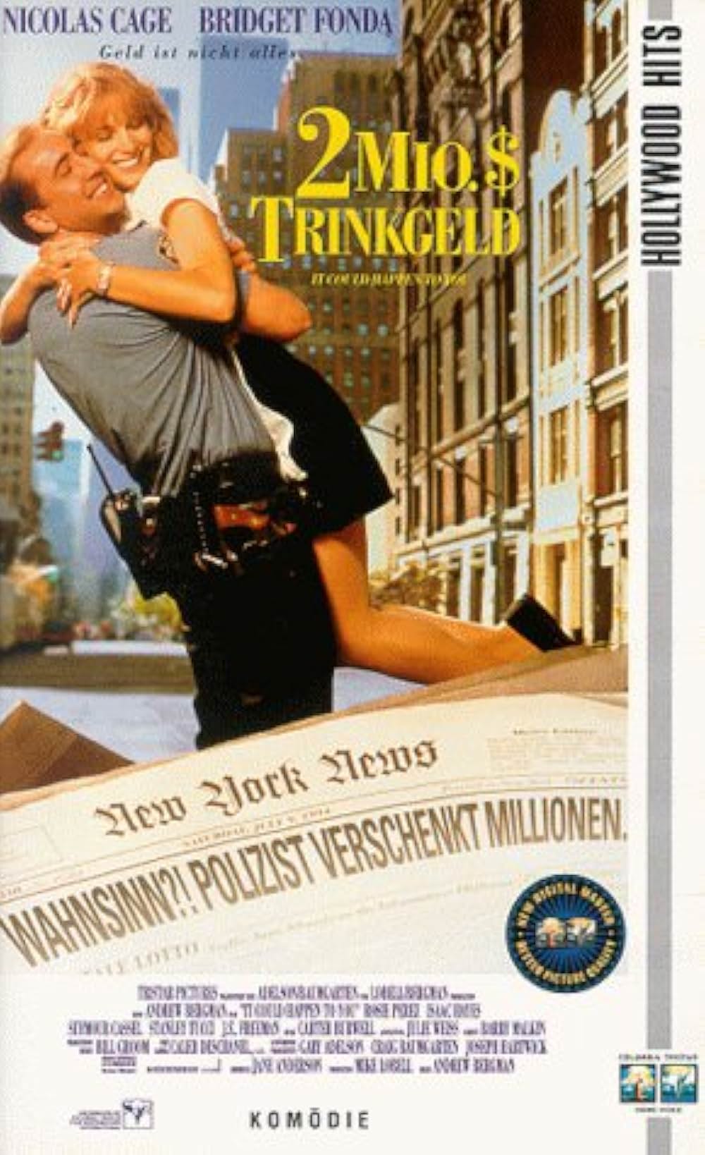 「あなたに降る夢」の画像