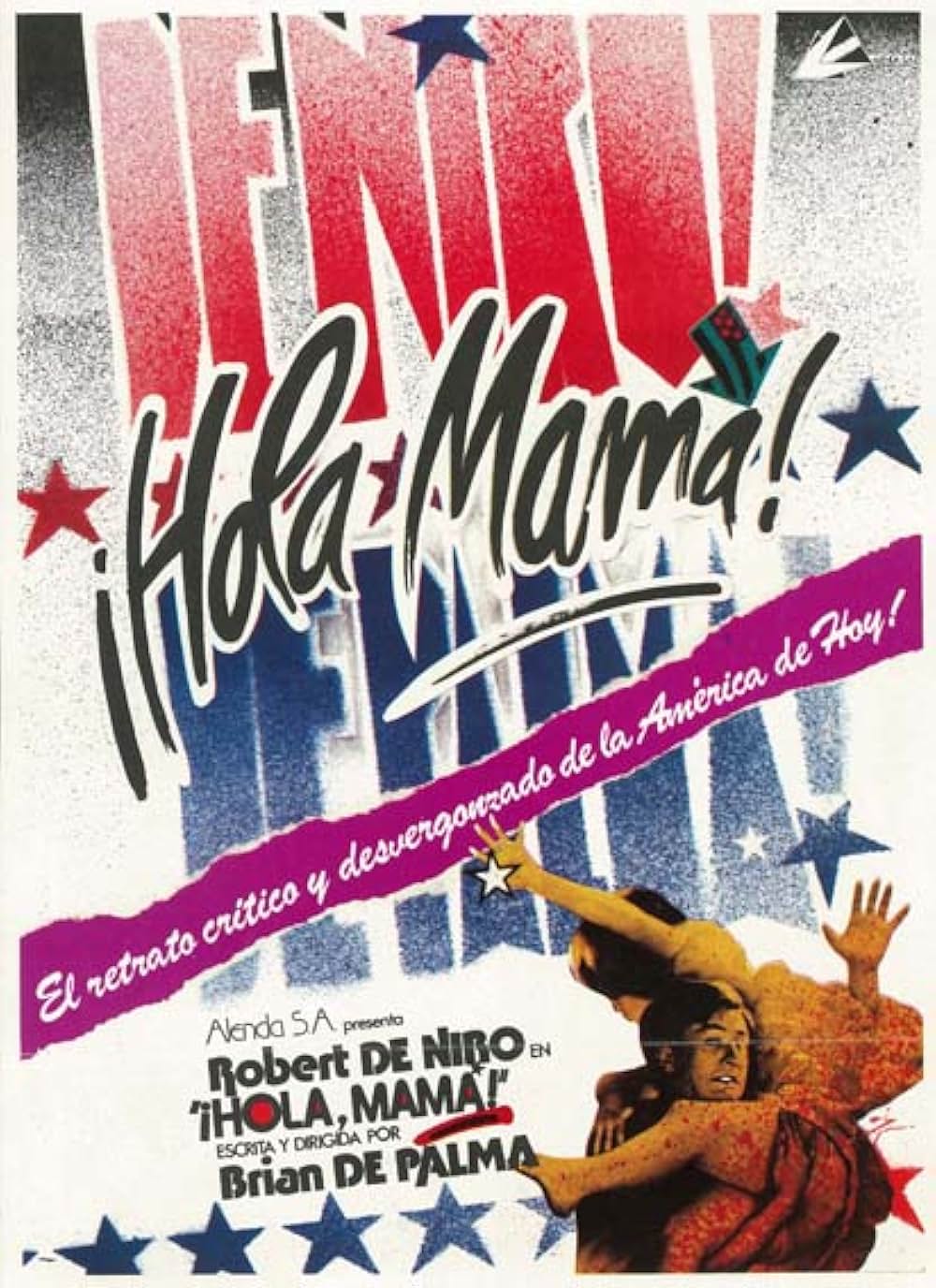 「ロバート・デ・ニーロの ブルーマンハッタン／BLUE MANHATTAN I・哀愁の摩天楼」の画像