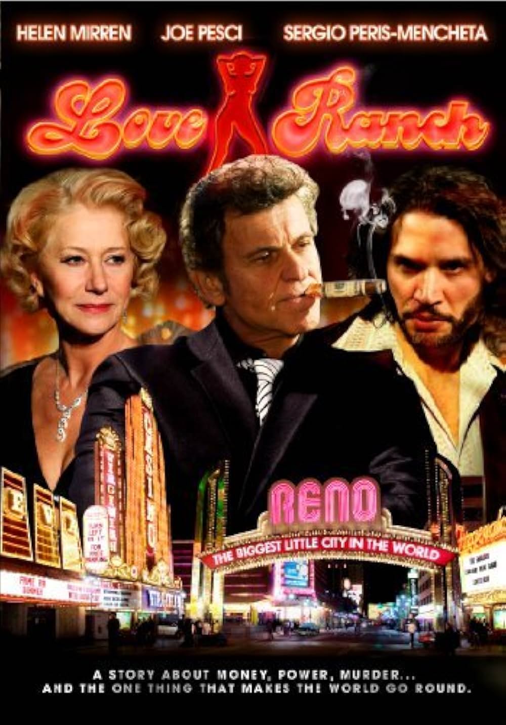 ラブ・ランチ 欲望のナイトクラブの画像