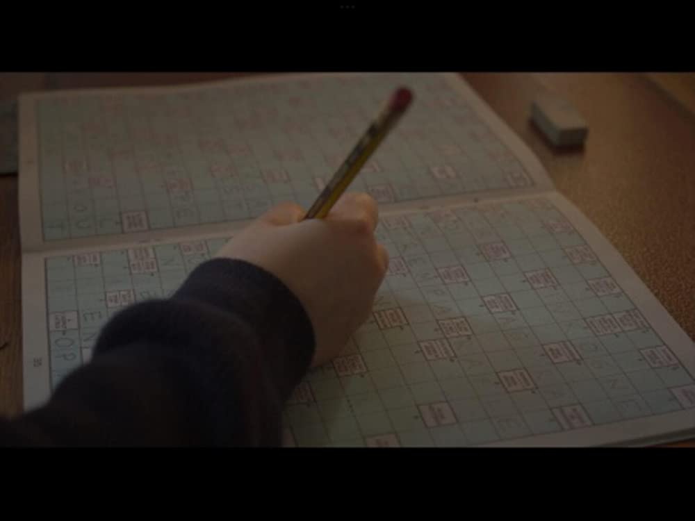 秘密の森の、その向こうの画像