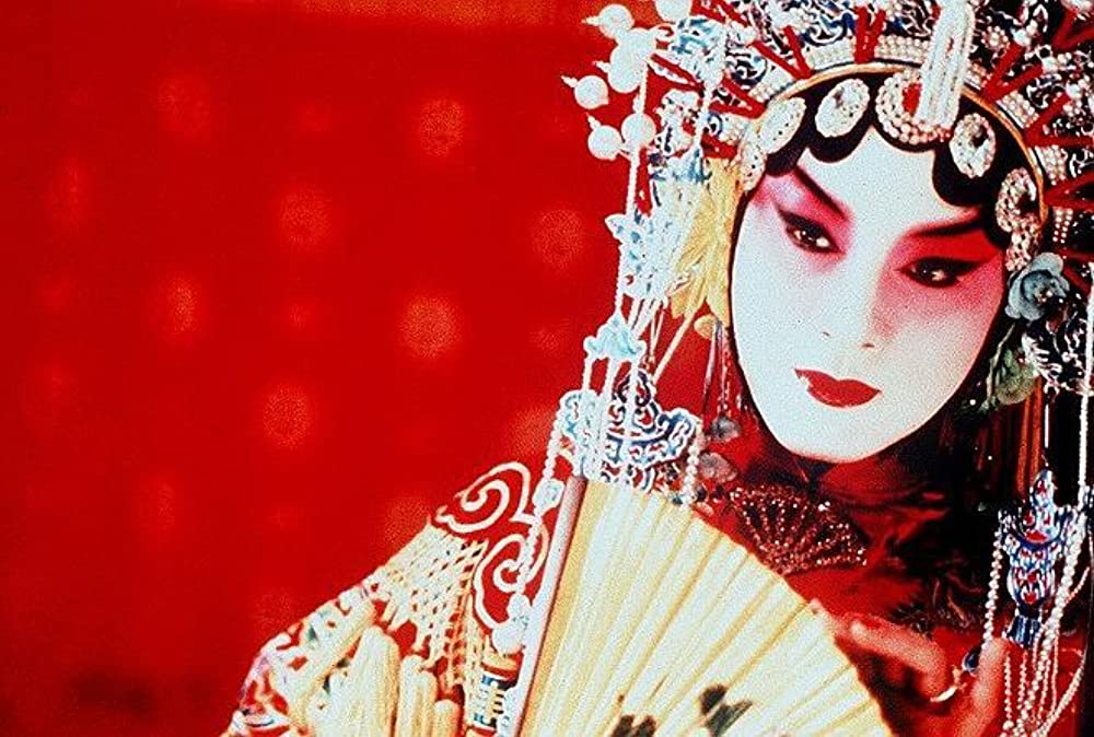 さらば、わが愛 覇王別姫 解説・レビュー・評価 映画ポップコーン