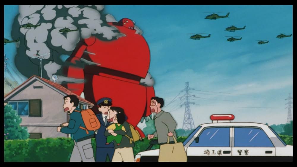 クレヨンしんちゃん 爆発！温泉わくわく大決戦の画像