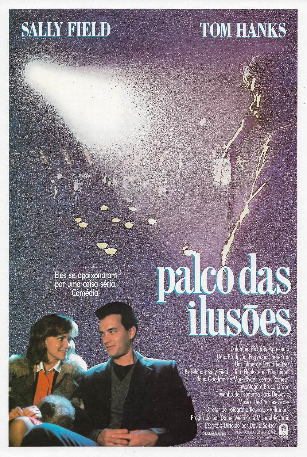 パンチラインの画像