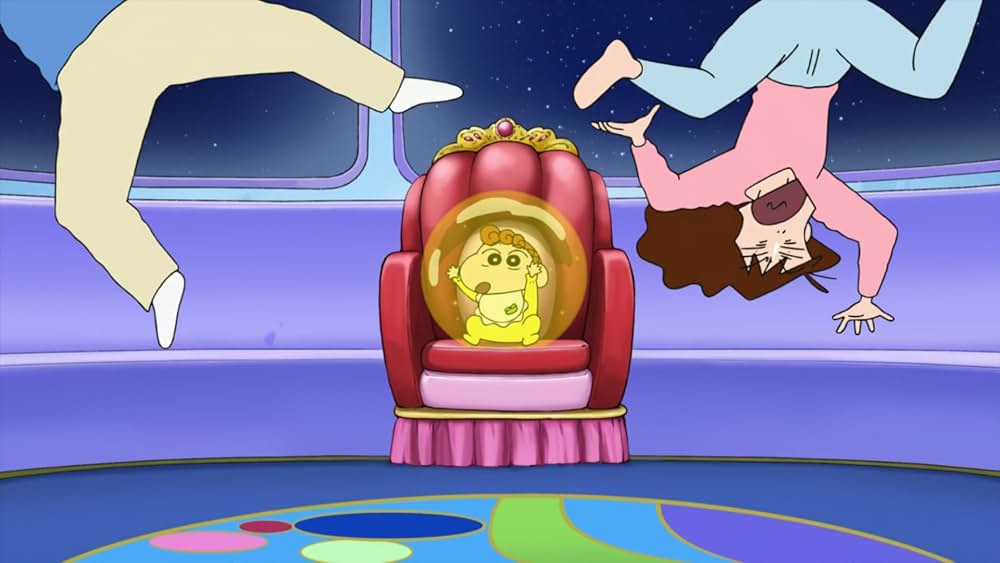 クレヨンしんちゃん 嵐を呼ぶ！オラと宇宙のプリンセスの画像