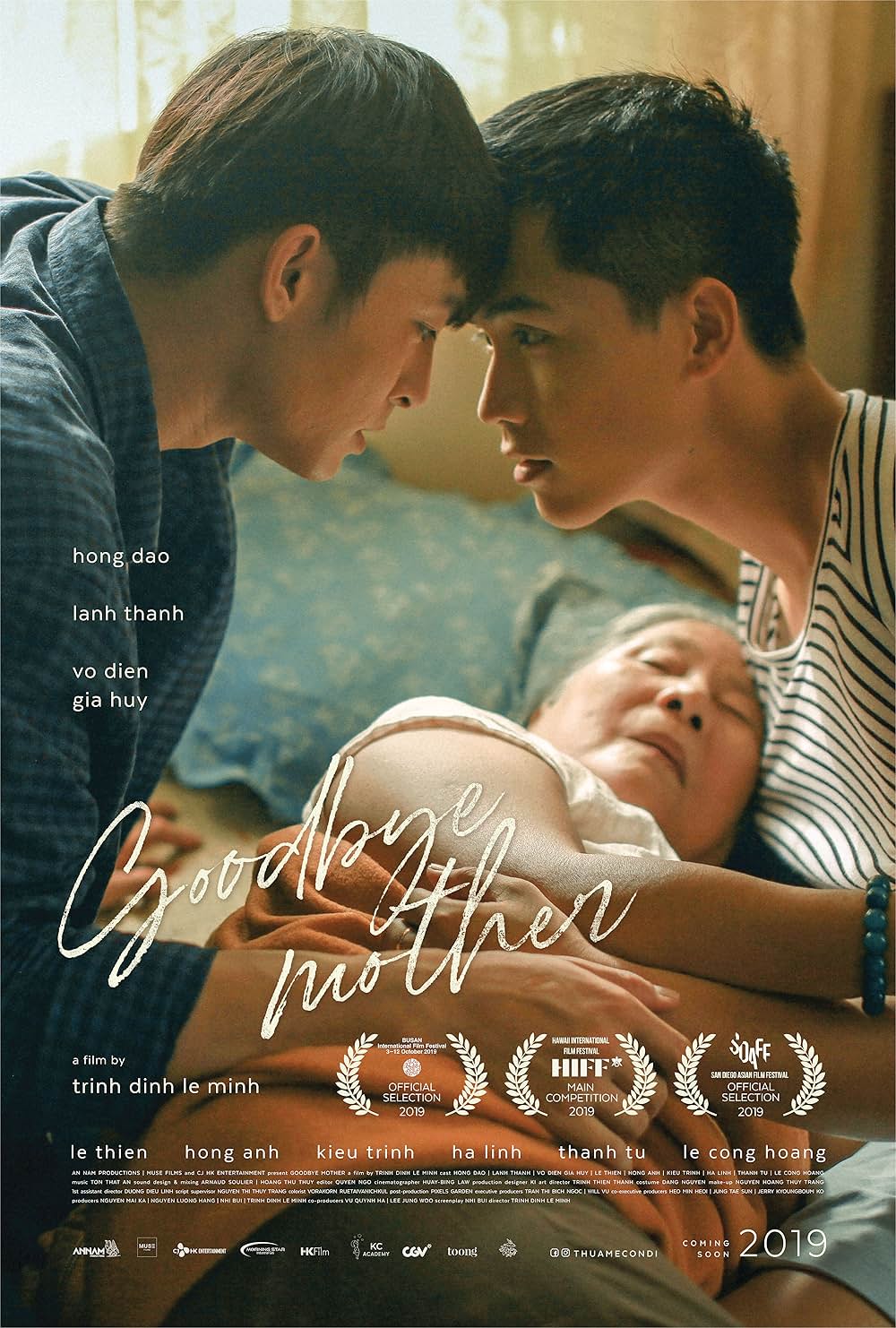 こんなにも君が好きで goodbye motherの画像