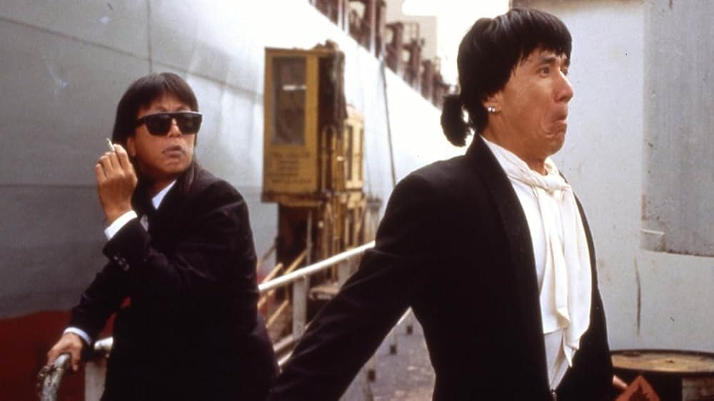 ツイン・ドラゴンの画像