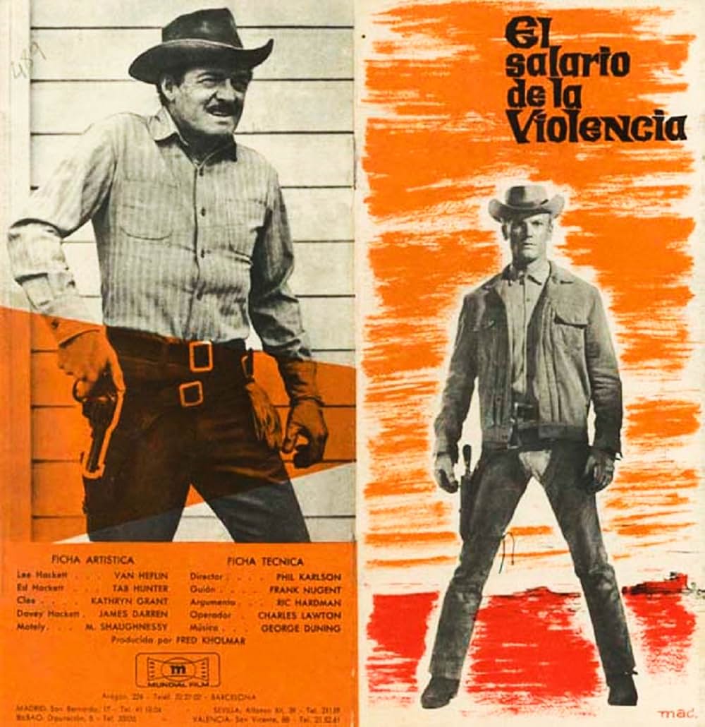 草原の野獣の画像