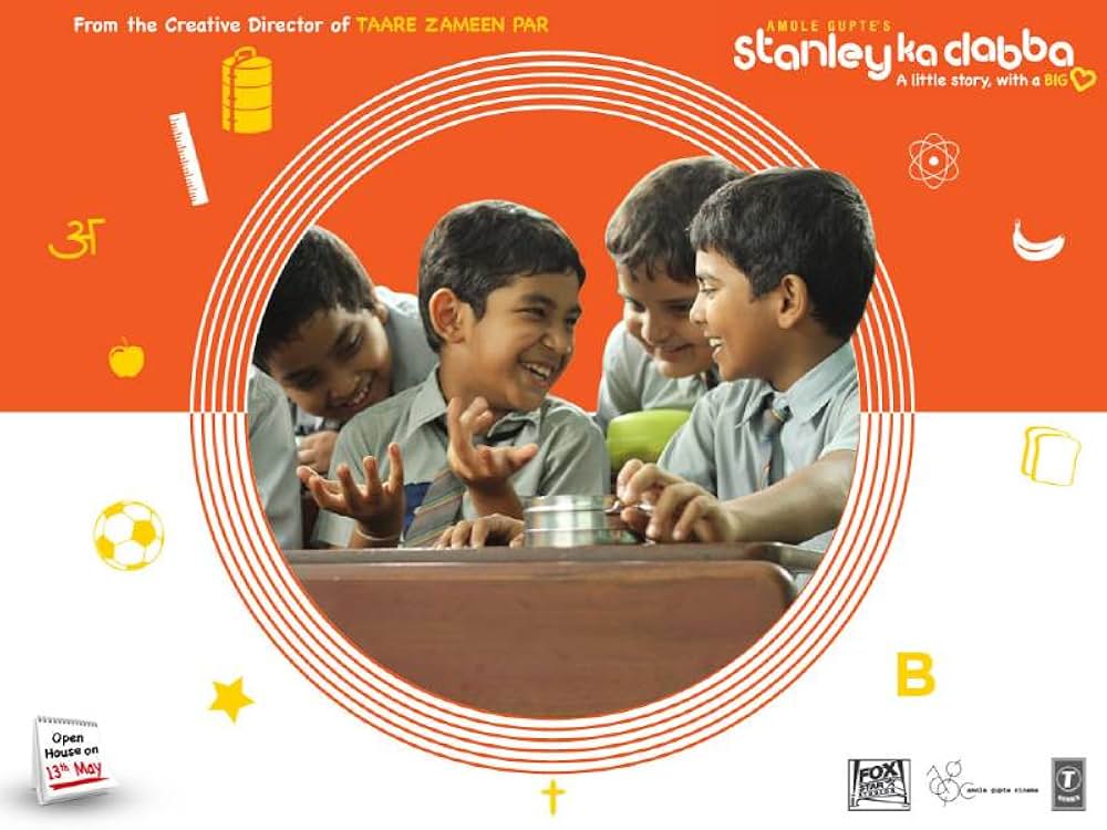 スタンリーのお弁当箱の画像