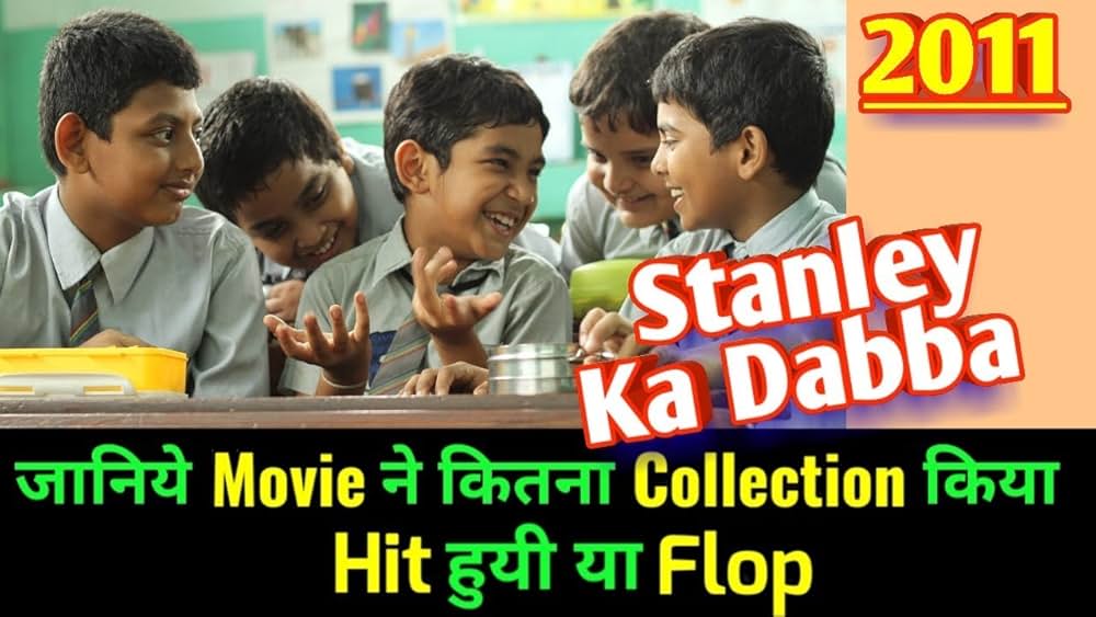 スタンリーのお弁当箱の画像