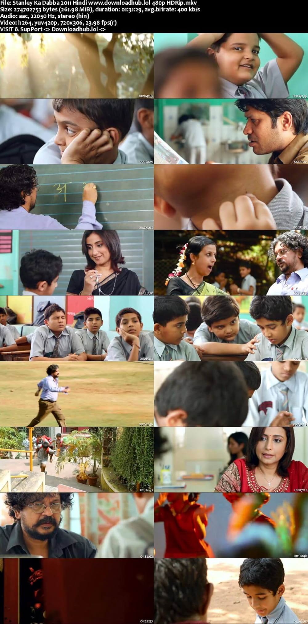 スタンリーのお弁当箱の画像