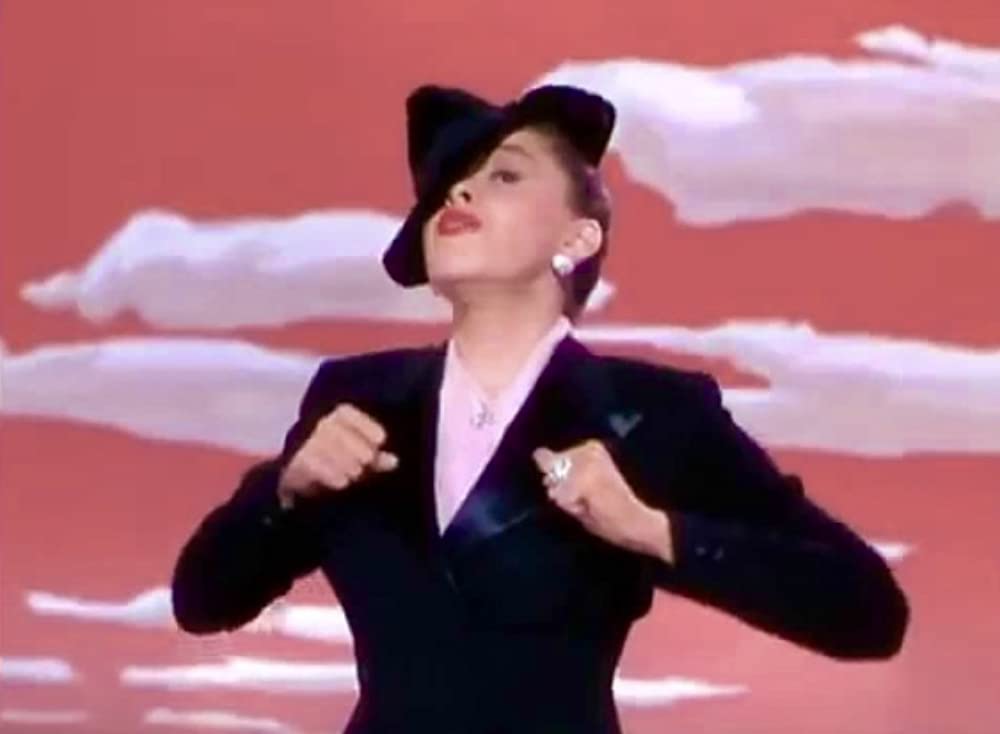 「ザッツ・エンタテインメント」ジュディ・ガーランドの画像