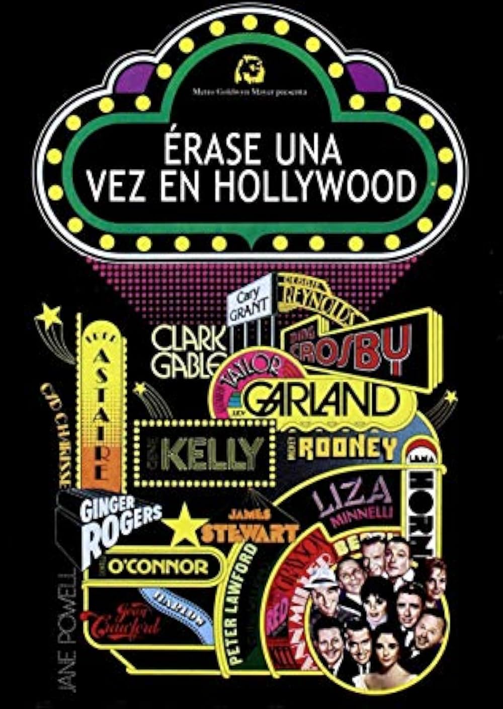 ザッツ・エンタテインメントの画像