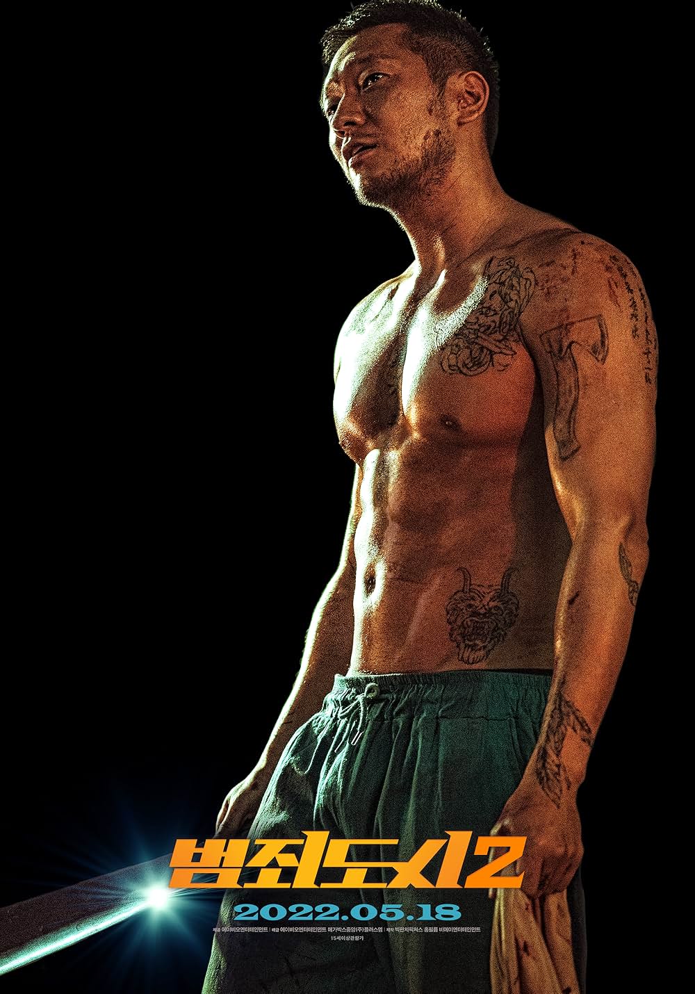 犯罪都市 THE ROUNDUPの画像