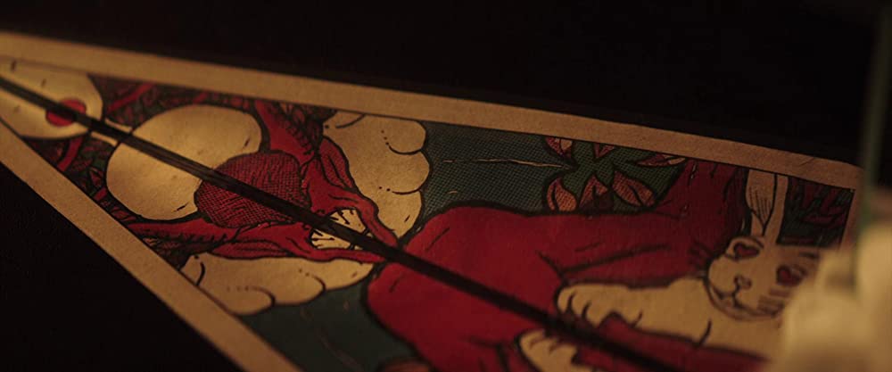 イントゥ・ザ・ラビリンスの画像