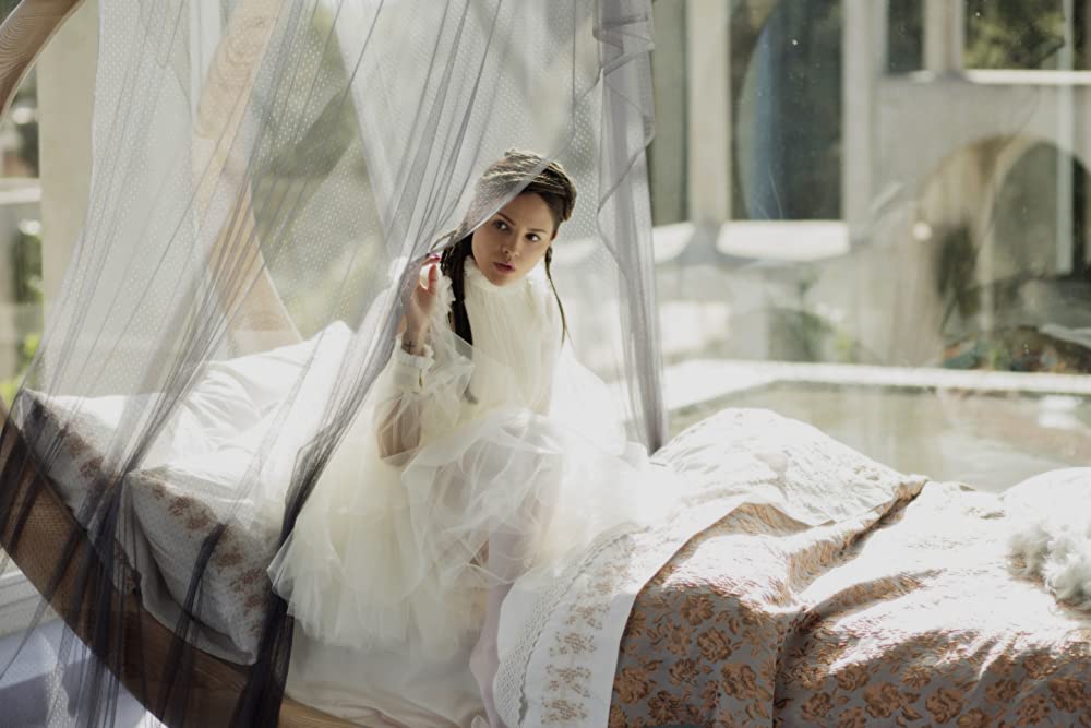 「パラダイス・ヒルズ」エイザ・ゴンザレスの画像