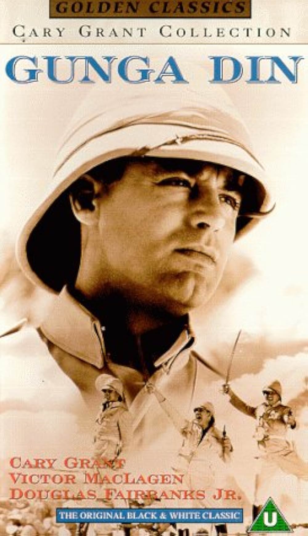 ガンガ・ディンの画像