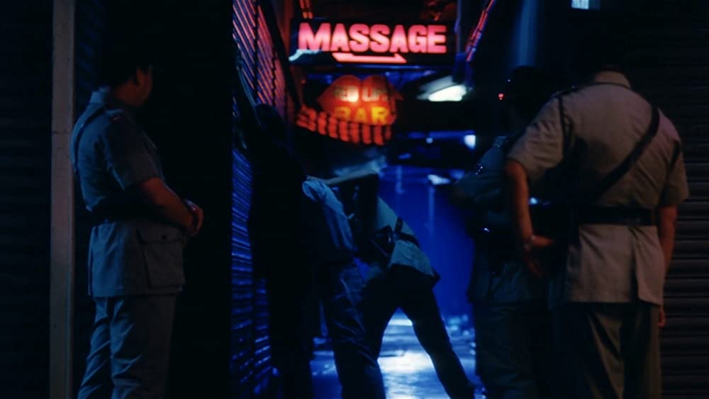 いますぐ抱きしめたいの画像