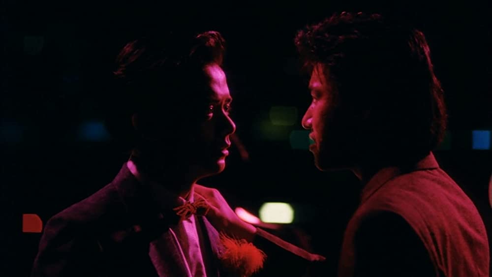 いますぐ抱きしめたいの画像