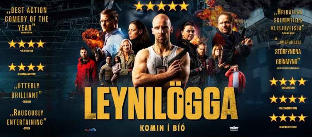 2バッドコップスの画像