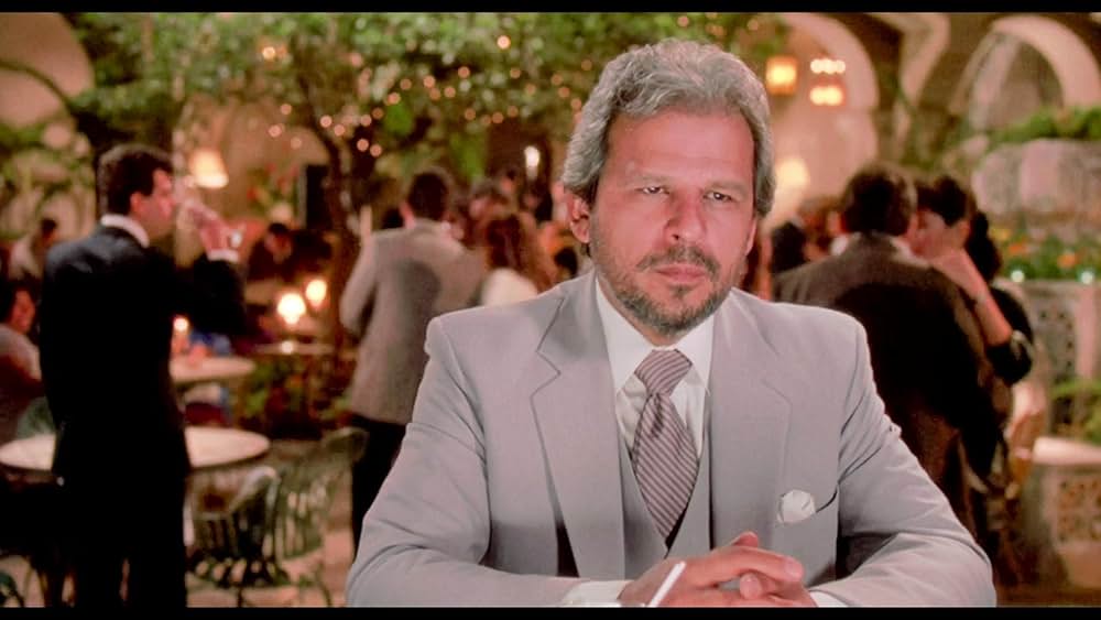 バイブス秘宝の謎の画像