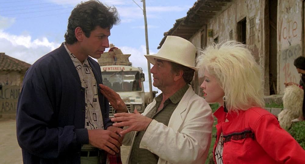 バイブス秘宝の謎の画像