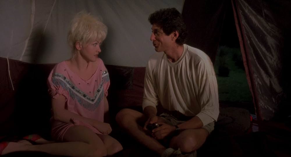 バイブス秘宝の謎の画像