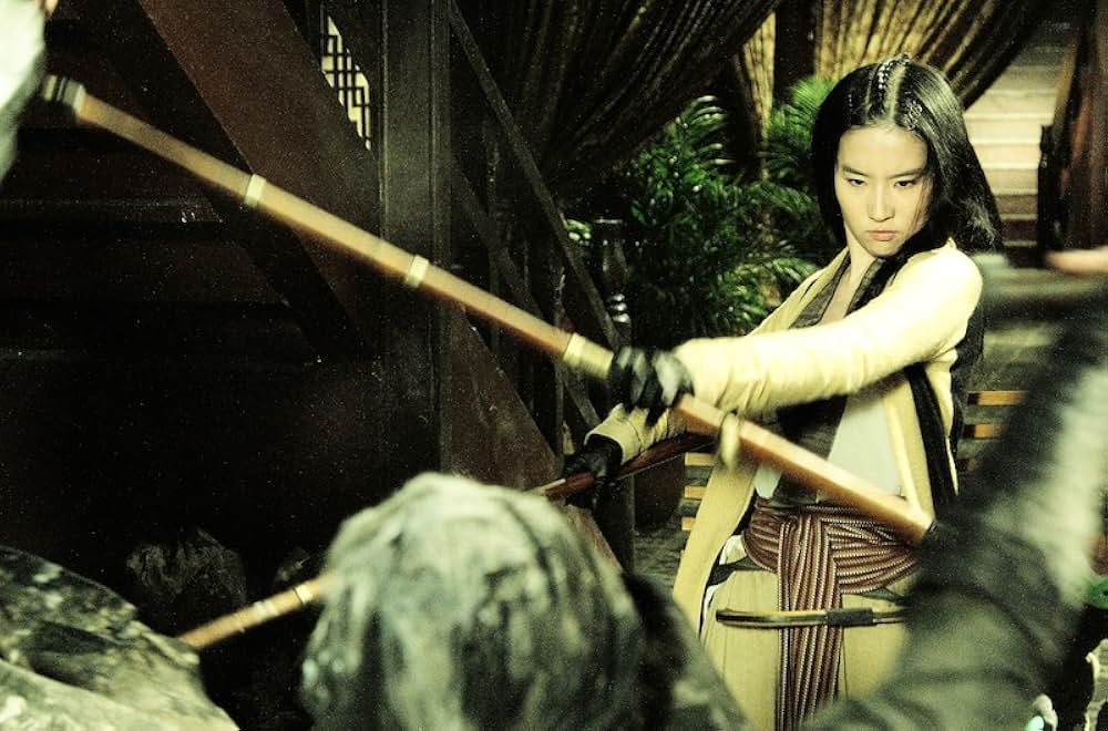 ドラゴン・フォー 秘密の特殊捜査官 隠密の画像