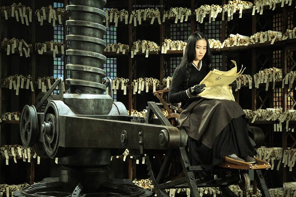 ドラゴン・フォー 秘密の特殊捜査官 隠密の画像