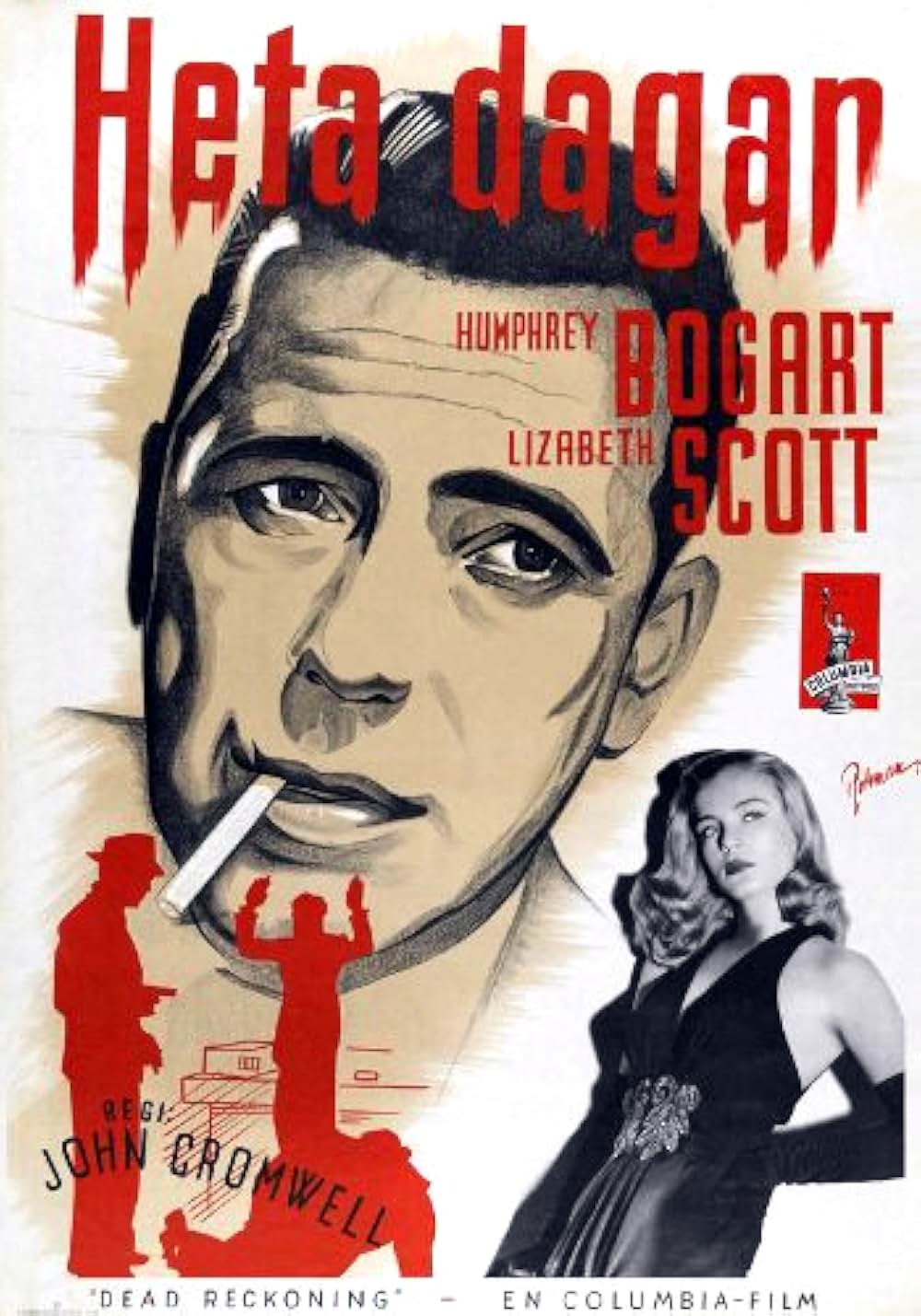 大いなる別れの画像