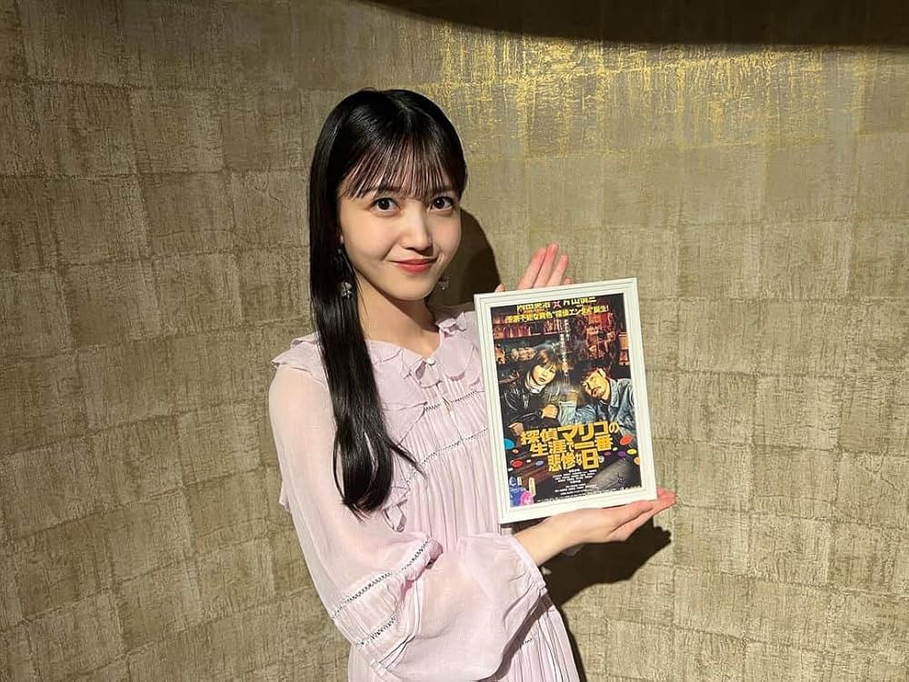 探偵マリコの生涯で一番悲惨な日の画像