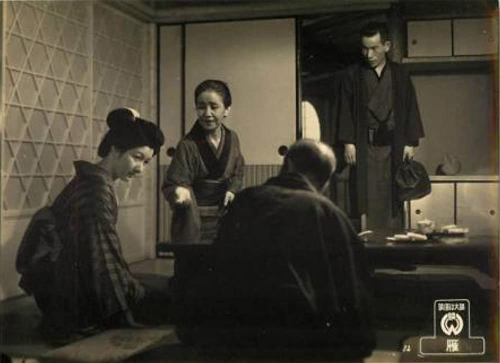 「雁（1953）」飯田蝶子 & 高峰秀子 & 田中栄三 & 東野英治郎の画像