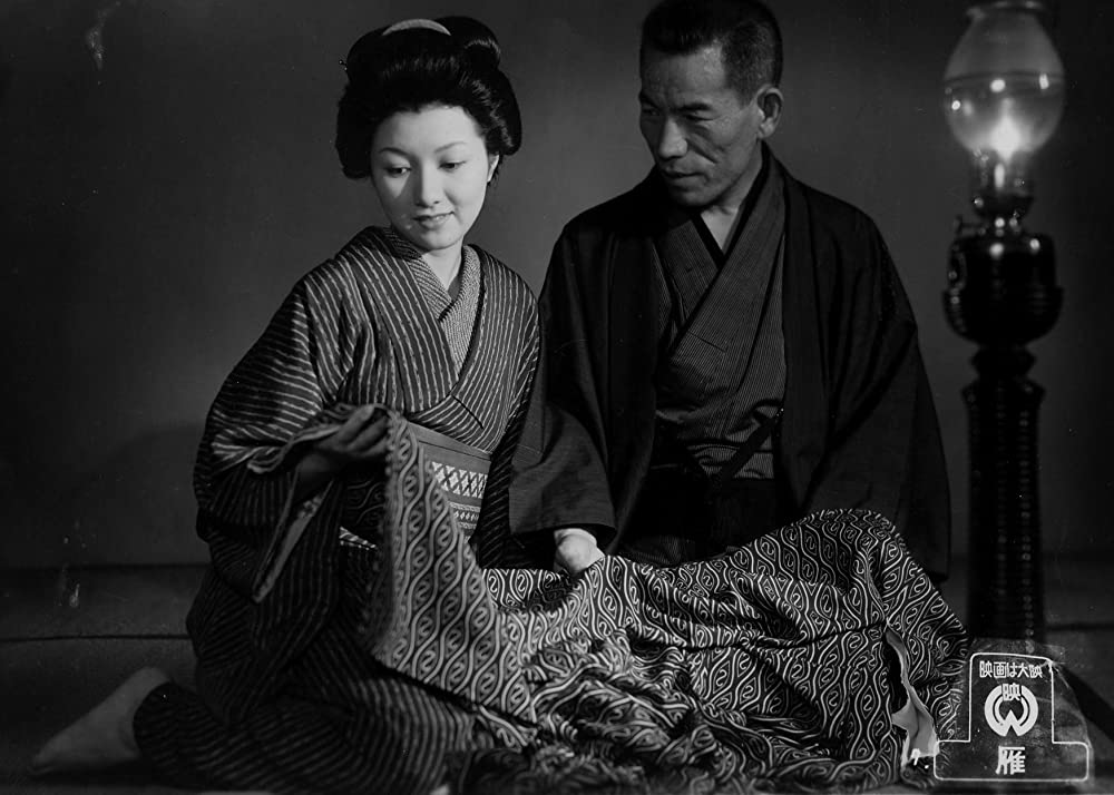 「雁（1953）」高峰秀子 & 東野英治郎の画像