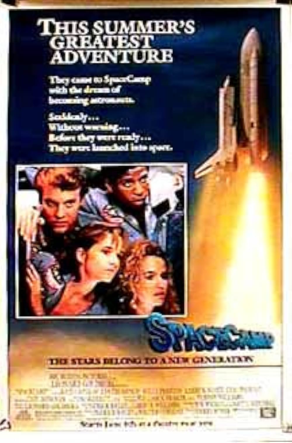 スペースキャンプの画像