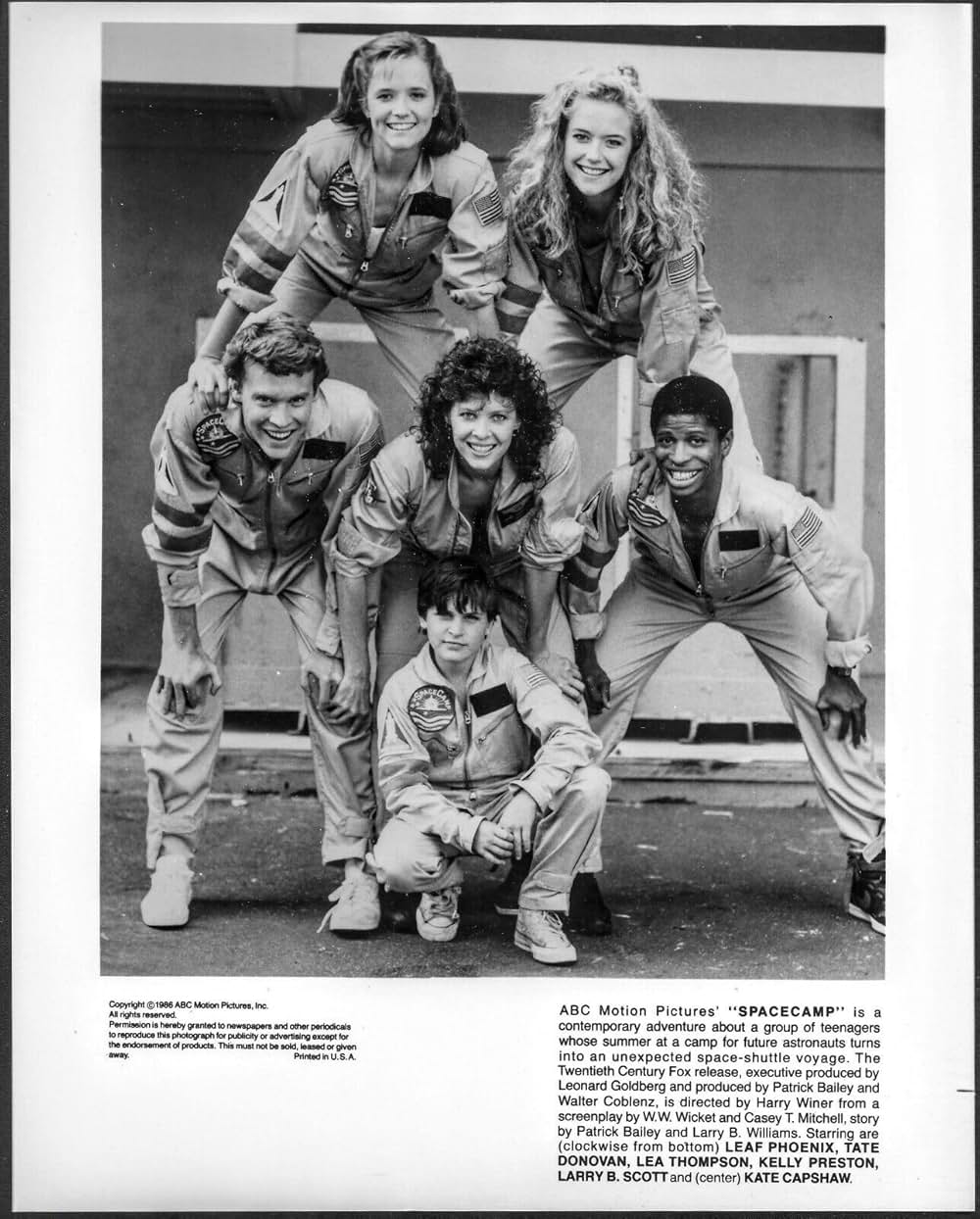 スペースキャンプの画像