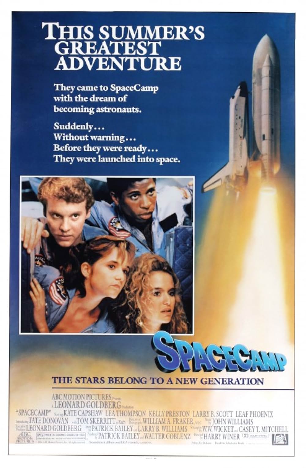 スペースキャンプの画像